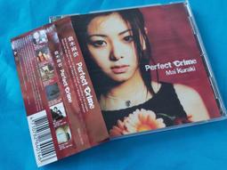 倉木麻衣- IF  I  BELIEVE第1版日版宣傳單 歷史價格詳細信息