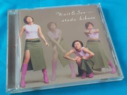 宇多田7百萬狂銷first love收錄日劇魔女的條件主題曲與陳慧琳情不自禁原曲日版美片音質超棒側標版 歷史價格詳細信息