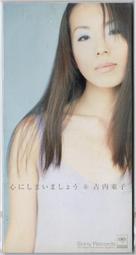 二手小提琴????賣場內小提琴合購有優惠價 歷史價格詳細信息