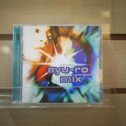 【午後書房】濱崎步│RAINBOW [avex] 241220-40 歷史價格詳細信息