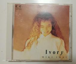 日本原版 永井法蘭克 演歌cd 一套 歷史價格詳細信息