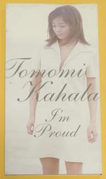 1996年發行 5林吉特紙幣 〔馬來西亞紙幣〕 歷史價格詳細信息