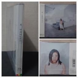 宇多田 光 Addicted To You 單曲 歷史價格詳細信息