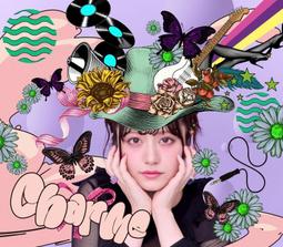 Charmen 日本東麗HEATMAX保暖發熱挺背收腹長袖 男性塑身衣 2色 歷史價格詳細信息