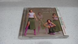 宇多田光 HIKARU UTADA 2007年發行 Beautiful World 日本盤 歷史價格詳細信息