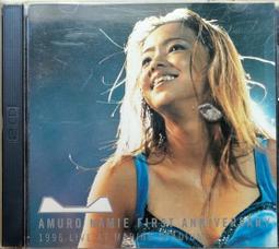 1996年/絕版全新品/柯達百年金光碟/墨西哥製造/74min 650MB/黃金光碟片/Kodak ds/燒錄音樂儲存/ 歷史價格詳細信息