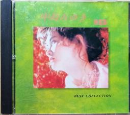 中島美雪之專輯MISS M收原曲鄭秀文原曲孤獨的肖像 肩落下的雨 等HQ燙金側標版幾新日版 歷史價格詳細信息