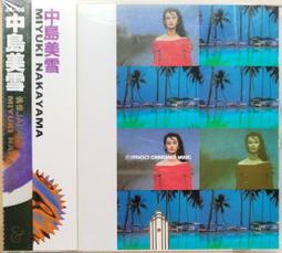 中島美雪專輯歡迎回來HQ燙金側標版收櫻田淳子研直子創作原曲 王菲容易受傷的女人林慧萍結髮一輩子原曲等幾新日版 歷史價格詳細信息