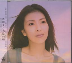 【好康】區區歐陽 藤蔓鉚釘開口可調節戒指女百搭設計感小眾時尚輕奢配飾 歷史價格詳細信息