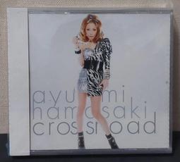 *步店(CD)*  濱崎步 H ( 白盤 ) 歷史價格詳細信息