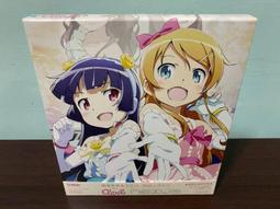 我的妹妹哪有這麼可愛 ! 13  綾瀨if 上 特裝版 附 迷你屏風 新垣綾瀨立牌 / 1 2 3 限定版 歷史價格詳細信息