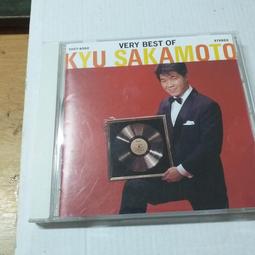 精選 黃金柚木 鬼臉對眼 20m 佛珠 手珠 念珠 手串 歷史價格詳細信息