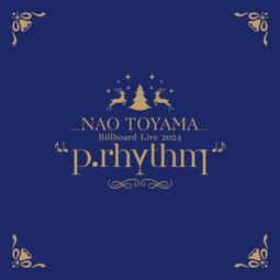 【通販代購】animate YOASOBI THE BOOK 2 黑膠唱片【完全生產限定盤】*10/23發售! 歷史價格詳細信息