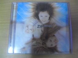 （親簽版CD）原子邦妮 / 無情怪物 歷史價格詳細信息