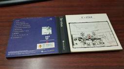 宇多田光 HIKARU UTADA 2007年發行 Beautiful World 日本盤 歷史價格詳細信息