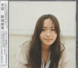 新垣勉 TSUTOMU ARAGAKI / 日本を歌う 【日版全新未拆】見本品 歷史價格詳細信息