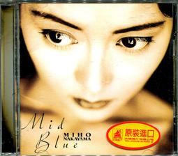 中山美穗 Pure White Live 94 完全限定盤 日版 附側標 無IFPI版 歷史價格詳細信息