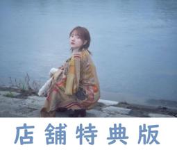 A-226 櫃 ： 女魔頭 珊娜 SHANNA THE SHE-DEVIL MARVEL INFINITE　富貴玩具店 歷史價格詳細信息