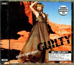 濱崎步 Ayumi Hamasaki - 原罪GUILTY CD 初回限定 歷史價格詳細信息