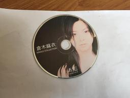 CD《complete single》中山美穗 歷史價格詳細信息