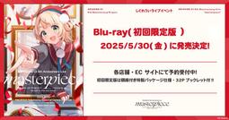 日本製 Master Piece MSPC 油蠟 帆布 真皮 側背包 斜背包 歷史價格詳細信息