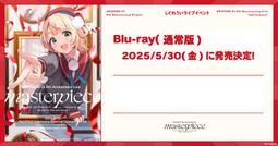 日本製 Master Piece MSPC 油蠟 帆布 真皮 側背包 斜背包 歷史價格詳細信息