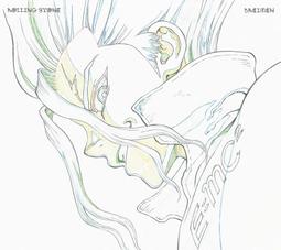 預購 12期 怪機絲 AVer CAM130 4K 雲端視訊會議攝影機 專業視訊 智能感光 公司貨 歷史價格詳細信息