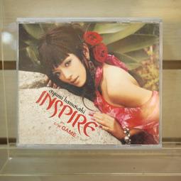 【午後書房】濱崎步│RAINBOW [avex] 241220-40 歷史價格詳細信息