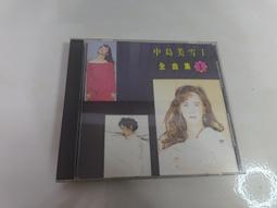 (3F-0) 二手書 中國文化大學第42屆美術學系紀念冊 歷史價格詳細信息