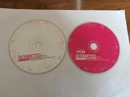 二手裸片 CD 專輯 EMI試聽片 巫啟賢 楊采妮 張信哲 吳倩蓮 彭羚 <Z138> 歷史價格詳細信息