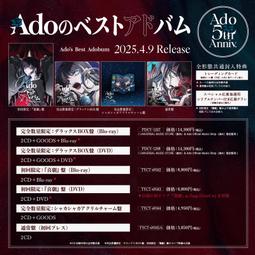 ヘドバン SPINOFF 04 YOSHIKI封面 / X JAPAN XJAPAN 訪談 雜誌 歷史價格詳細信息