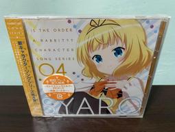 全新日影《今天開始學會笑》DVD 門脇麥 三浦貴大 比留川遊 槙田雄司 江原由希子 歷史價格詳細信息