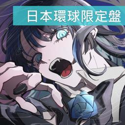 ヘドバン SPINOFF 04 YOSHIKI封面 / X JAPAN XJAPAN 訪談 雜誌 歷史價格詳細信息