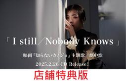 Nobodyknows秋季山系戶外機能進藏鎖溫防風衝鋒衣寬鬆登山男夾克 歷史價格詳細信息