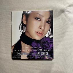 中島美雪最悲情專輯跟好好活下去好嗎收痛恨 喬麥屋 想哭的夜等HQ燙金側標版幾新日版 歷史價格詳細信息