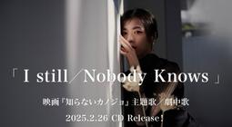 Nobodyknows秋季山系戶外機能進藏鎖溫防風衝鋒衣寬鬆登山男夾克 歷史價格詳細信息