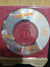 出清~~《皇家紫色系列甲油膠》～有6色可選～精緻時尚又個性十足的色彩!!～單瓶銷售區 歷史價格詳細信息