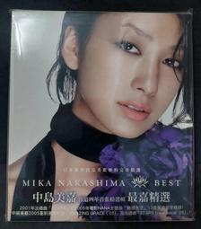 中島美雪最悲情專輯跟好好活下去好嗎收痛恨 喬麥屋 想哭的夜等HQ燙金側標版幾新日版 歷史價格詳細信息