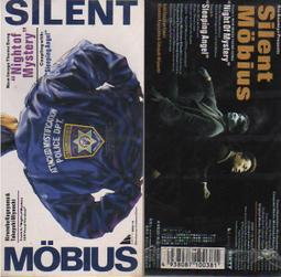 Night Windows 成長繪本 書林平民繪本專賣店 歷史價格詳細信息