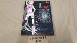 [初回限定盤] 內田真禮 Drive-in Theater 台壓CD+DVD+PHOTOBOOK 正版全新 歷史價格詳細信息