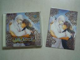 ~楓書店~全新全套附首刷贈品+送書套~序列的戰爭第二部~詭秘之主01-09完~限量特惠~ 歷史價格詳細信息