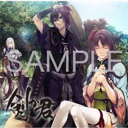 Devil Hip Hop 亮面 牛仔垮褲 34腰 歷史價格詳細信息