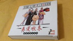 新黃泉委託人  1 絕版書 龍雲 歷史價格詳細信息