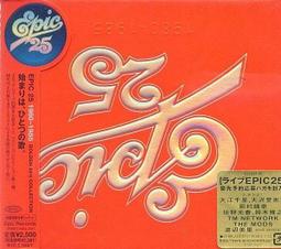 (甲上唱片) 槙原敬之 - LIFE IN DOWNTOWN - 初回限定盤 歷史價格詳細信息