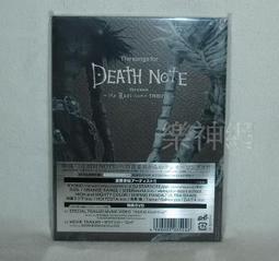 UVERWORLD [7日目&amp;#12398;決意]＊＊日版CD+DVD初回盤 全新未拆＊ 歷史價格詳細信息