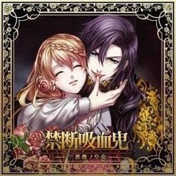 代購 吸血鬼叉子趣味裝飾品黑  酒紅色惡魔叉頭髮箍ktv聚會用品兒童成人遊樂園景點萬聖誕節飾品Gothic 休閒慶生日 歷史價格詳細信息