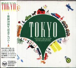 日版 50款布袋制作日本書 はぎれが楽しい今すぐ作りたいポーチ50 歷史價格詳細信息