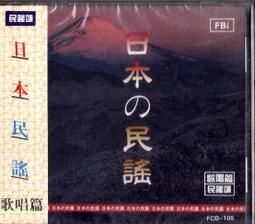 -韋民日本Super cat 超級大頭貓消臭變色紙砂5L  環保型貓砂 歷史價格詳細信息
