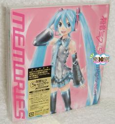 限定盤 初音未來專輯 魔法未來2023 OFFICIAL ALBUM CD 歷史價格詳細信息