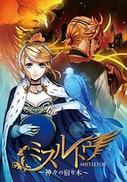 【CD中古現貨】チルドレンレコード Children Record 孩童紀錄 Jin 自然之敵 初回限定盤 CD+DVD 歷史價格詳細信息